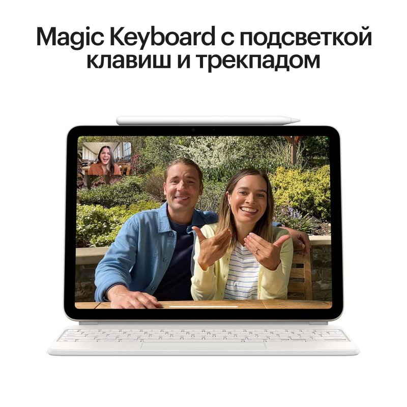 Apple iPad Air (2024) 11" Wi-Fi + Cellular 1 ТБ, «серый космос»